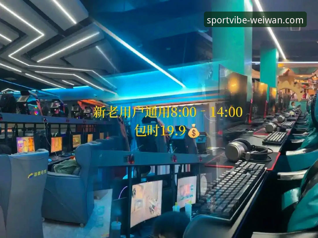 2026微玩体育官网怎么进 微玩体育官网App下载与网页版访问:2026年最佳入口方式对比分析